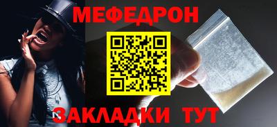 дмт Краснодар