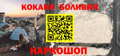 дмт Краснодар