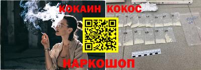 дмт Краснодар