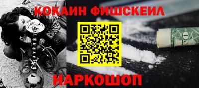 дмт Краснодар