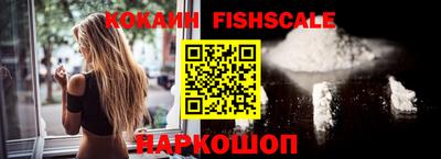 дмт Краснодар