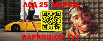 дмт Краснодар