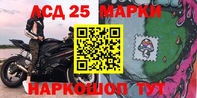 а пвп мука Краснокаменск