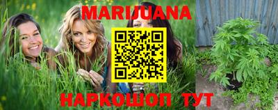 а пвп мука Краснокаменск
