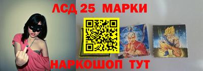 а пвп мука Краснокаменск