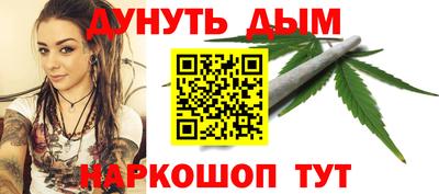 дмт Краснодар