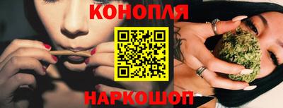 дмт Краснодар