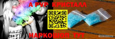дмт Краснодар