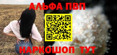 дмт Краснодар
