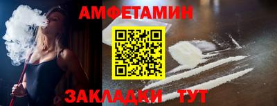 дмт Краснодар