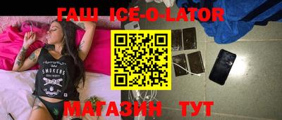 дмт Краснодар