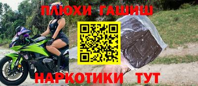 дмт Краснодар