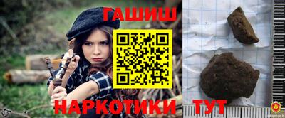 дмт Краснодар