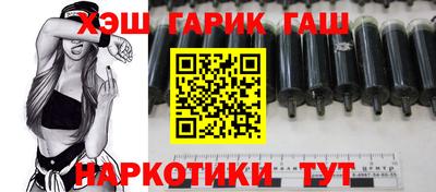 а пвп мука Краснокаменск