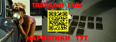дмт Краснодар
